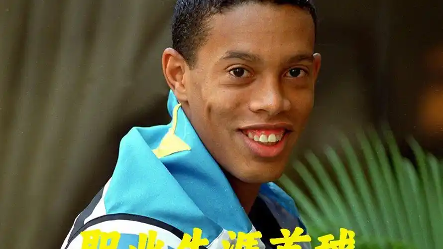 勇士队以其 勇士队以其